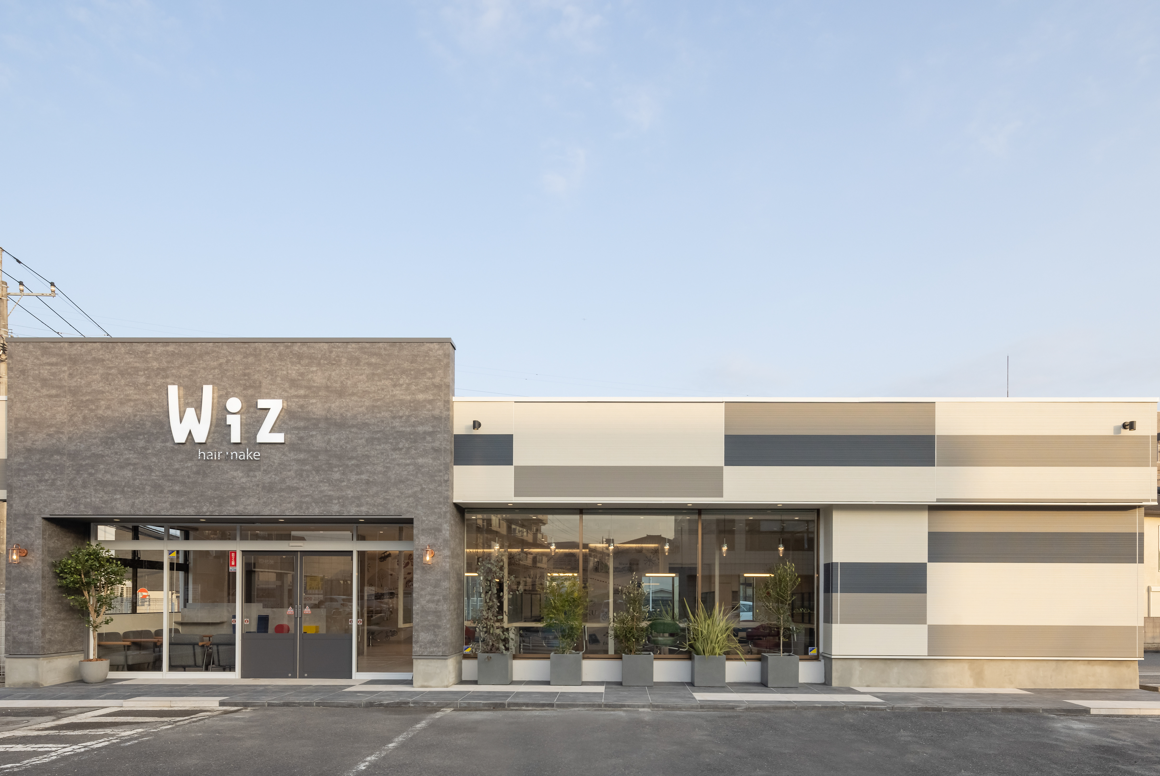 都賀店 外観｜美容室Wiz（美容院・ヘアサロン）千葉市　若葉区　都賀駅